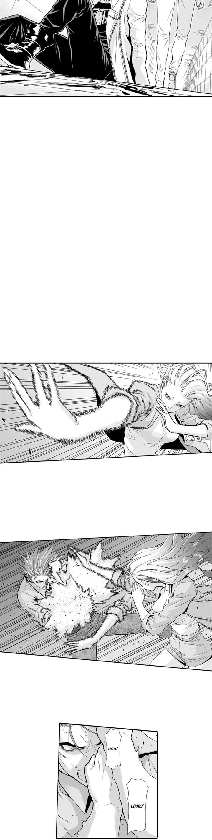 Action Idols - Age of Young Dragons Chapter 20 page 5 - Chapter 20