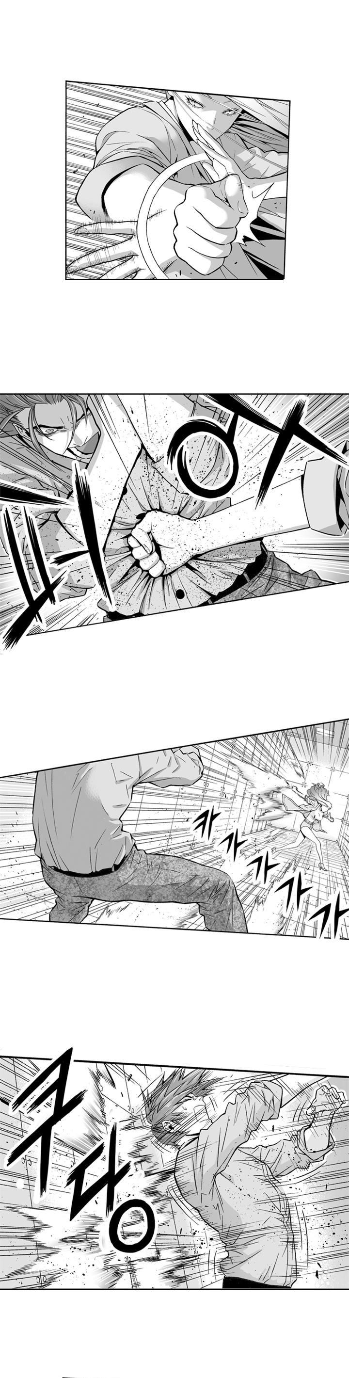 Action Idols - Age of Young Dragons Chapter 20 page 6 - Chapter 20