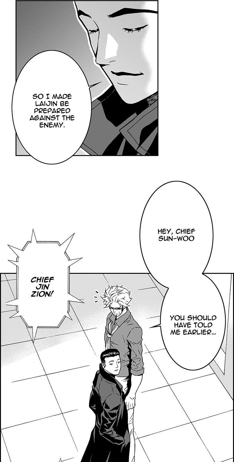 Action Idols - Age of Young Dragons Chapter 22 page 24 - Chapter 22