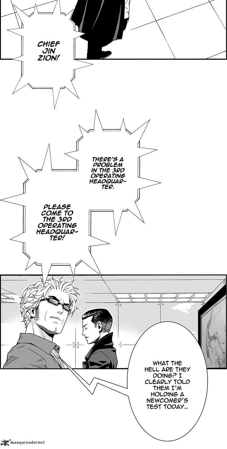 Action Idols - Age of Young Dragons Chapter 22 page 25 - Chapter 22