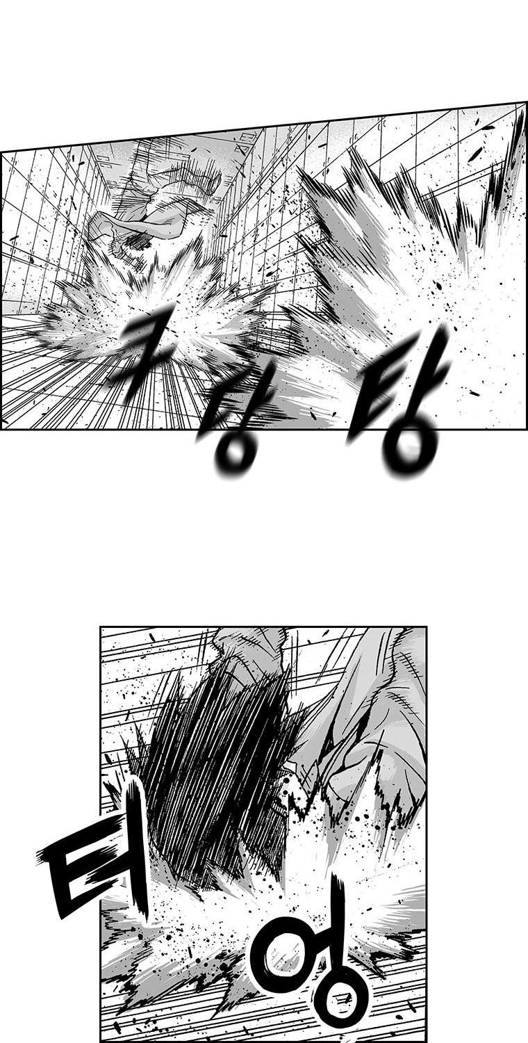 Action Idols - Age of Young Dragons Chapter 23 page 13 - Chapter 23