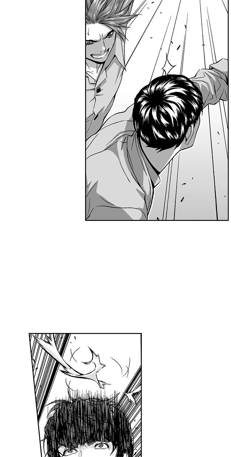 Action Idols - Age of Young Dragons Chapter 23 page 3 - Chapter 23