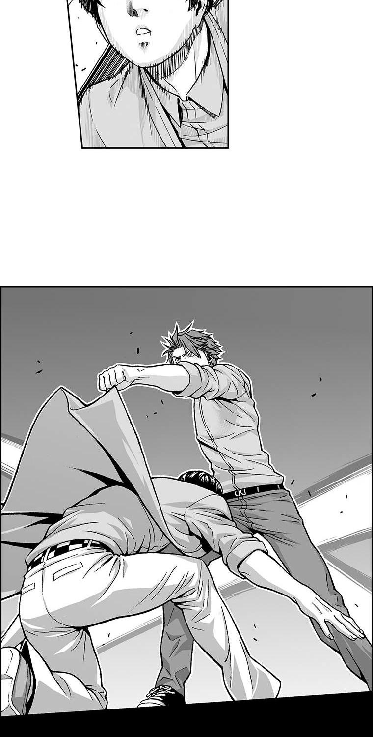 Action Idols - Age of Young Dragons Chapter 23 page 4 - Chapter 23