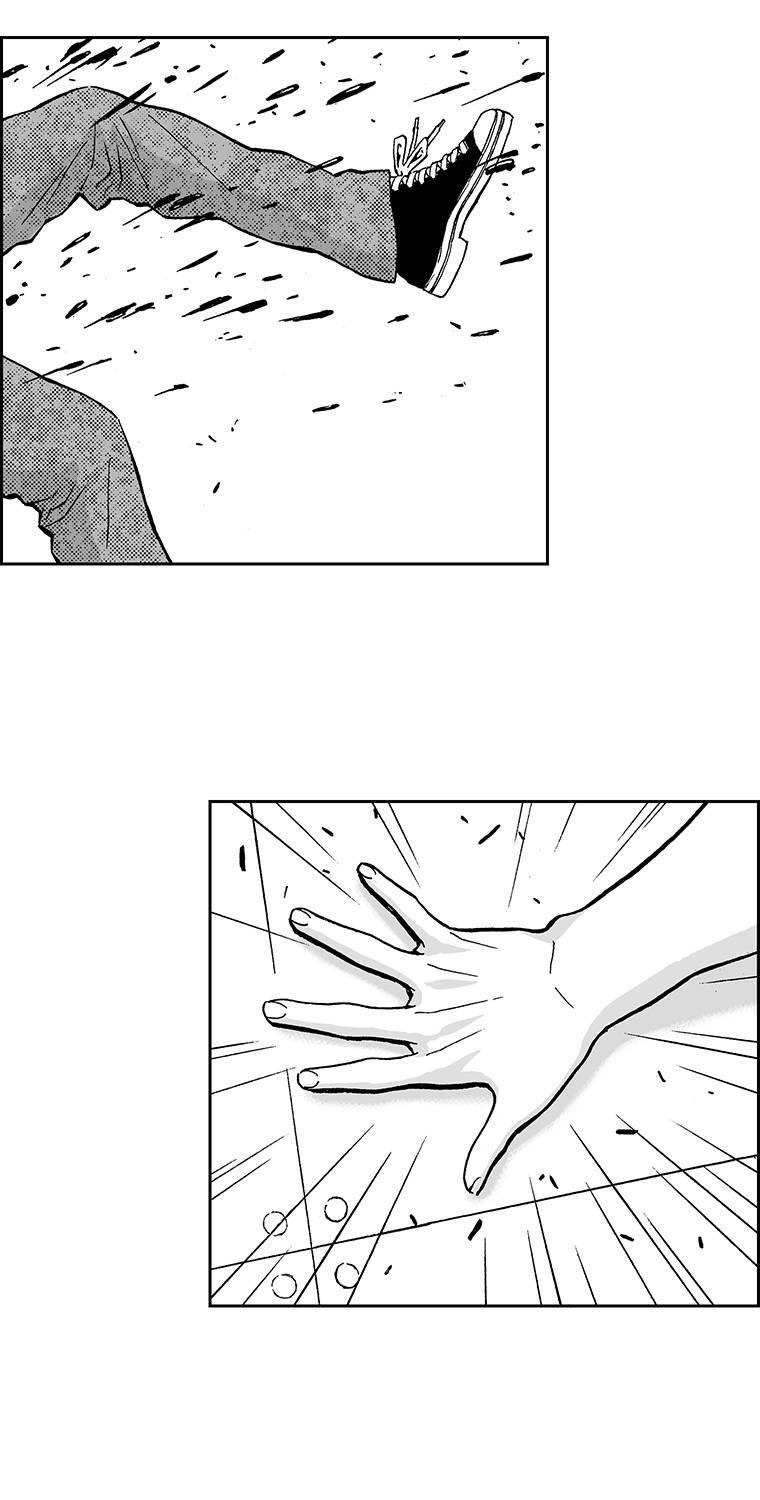 Action Idols - Age of Young Dragons Chapter 23 page 6 - Chapter 23