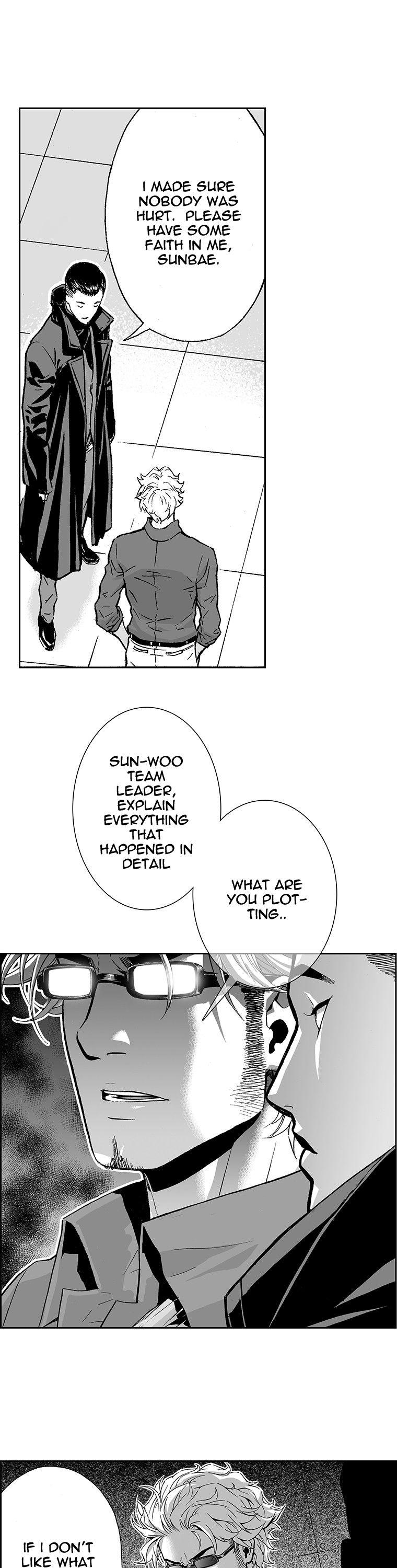 Action Idols - Age of Young Dragons Chapter 24 page 14 - Chapter 24