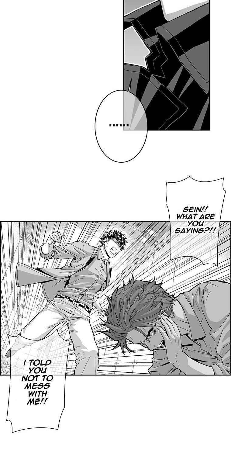 Action Idols - Age of Young Dragons Chapter 24 page 16 - Chapter 24