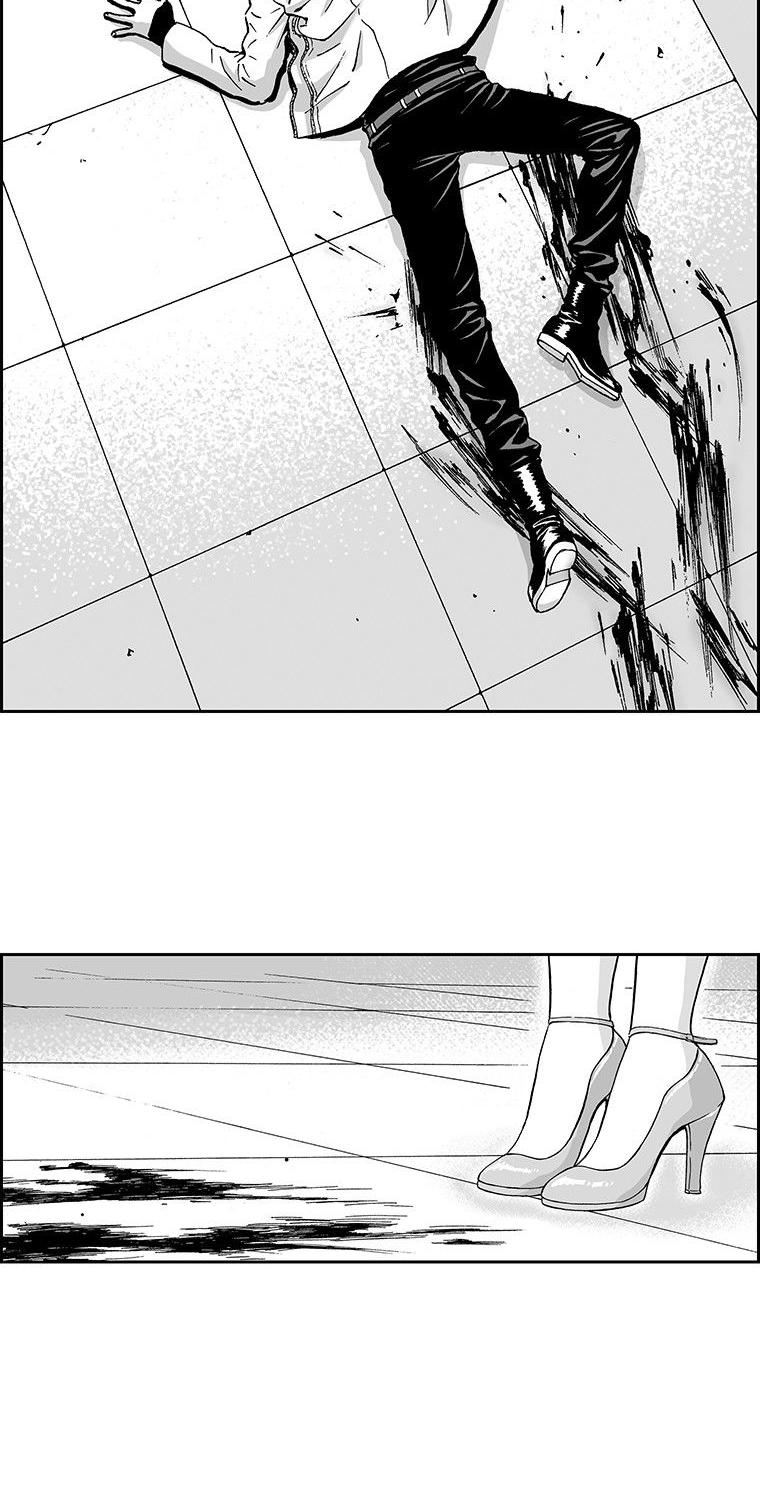 Action Idols - Age of Young Dragons Chapter 24 page 22 - Chapter 24