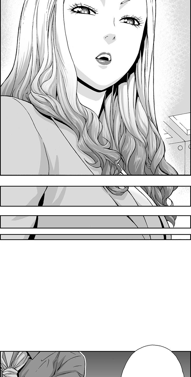Action Idols - Age of Young Dragons Chapter 24 page 24 - Chapter 24