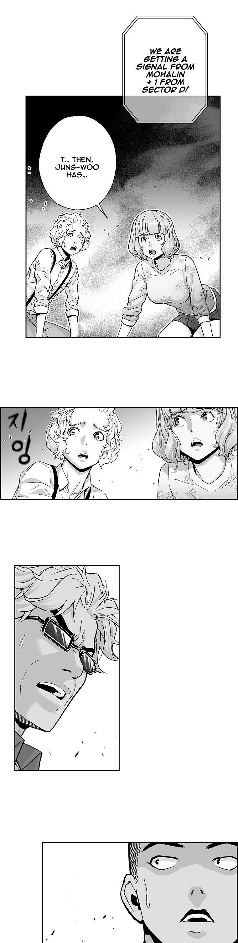 Action Idols - Age of Young Dragons Chapter 25 page 11 - Chapter 25