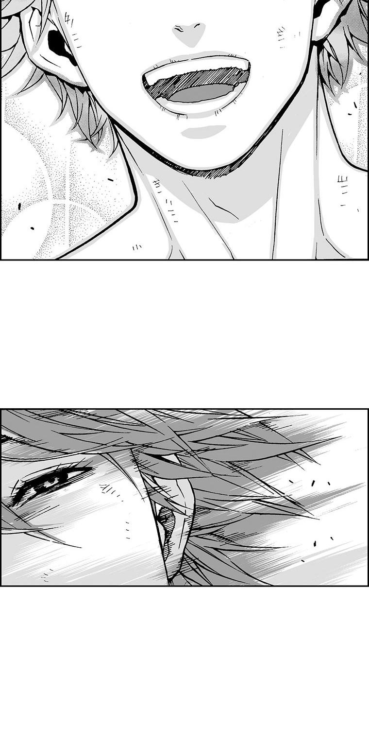 Action Idols - Age of Young Dragons Chapter 25 page 16 - Chapter 25