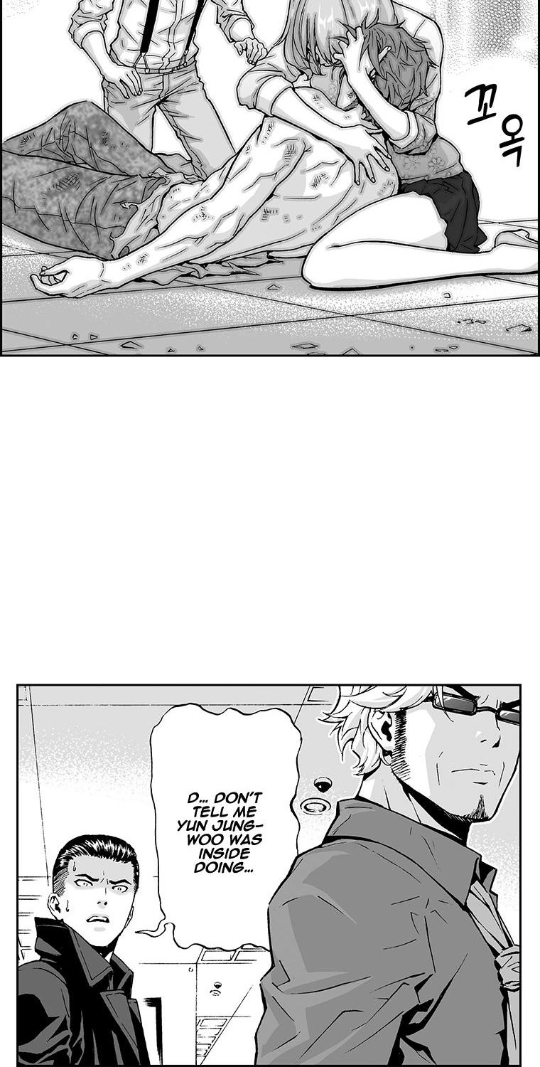Action Idols - Age of Young Dragons Chapter 25 page 19 - Chapter 25