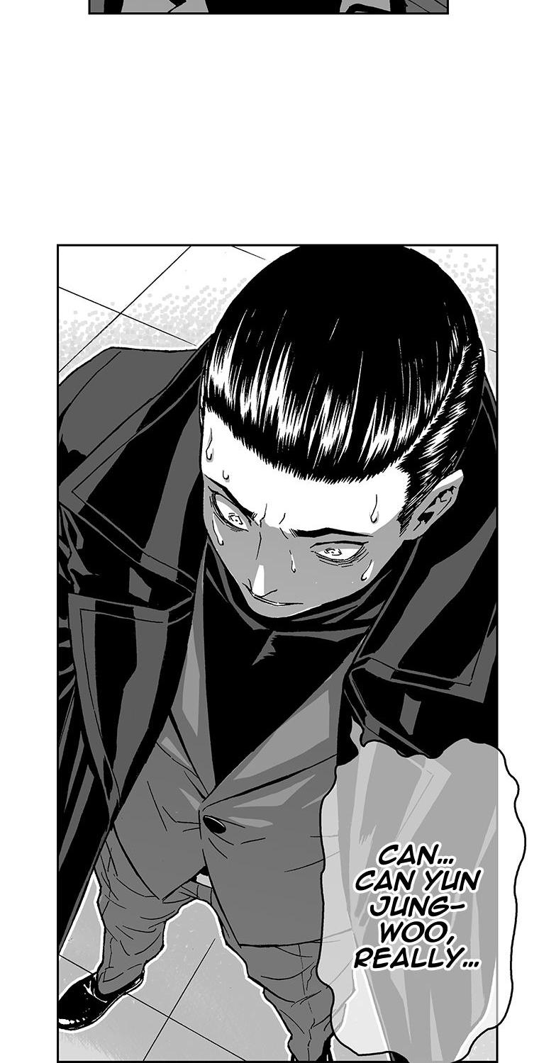 Action Idols - Age of Young Dragons Chapter 25 page 22 - Chapter 25