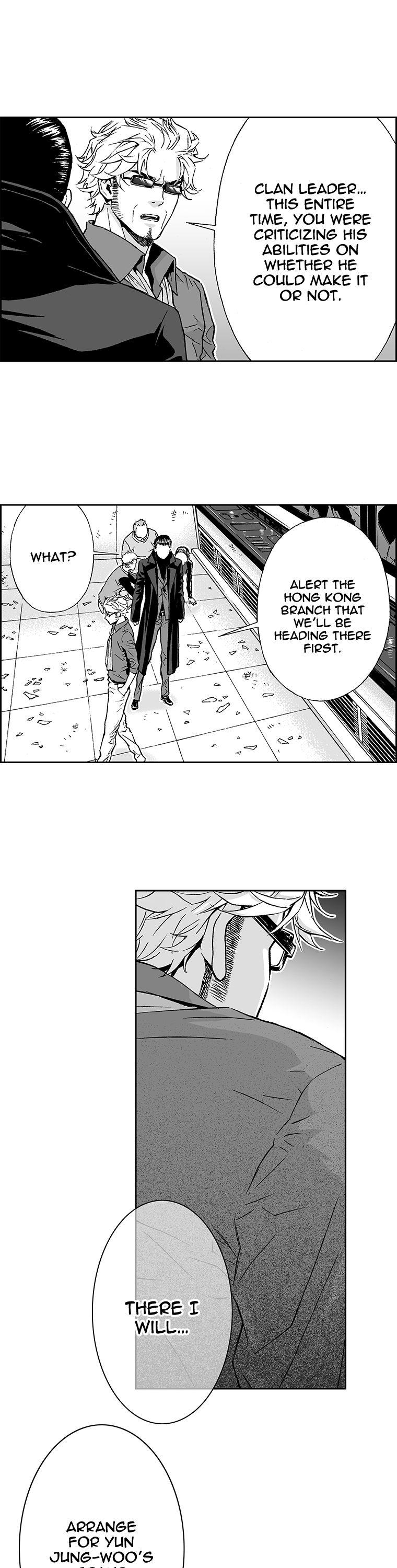 Action Idols - Age of Young Dragons Chapter 25 page 23 - Chapter 25