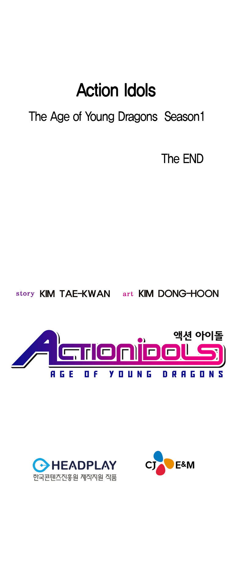 Action Idols - Age of Young Dragons Chapter 25 page 26 - Chapter 25
