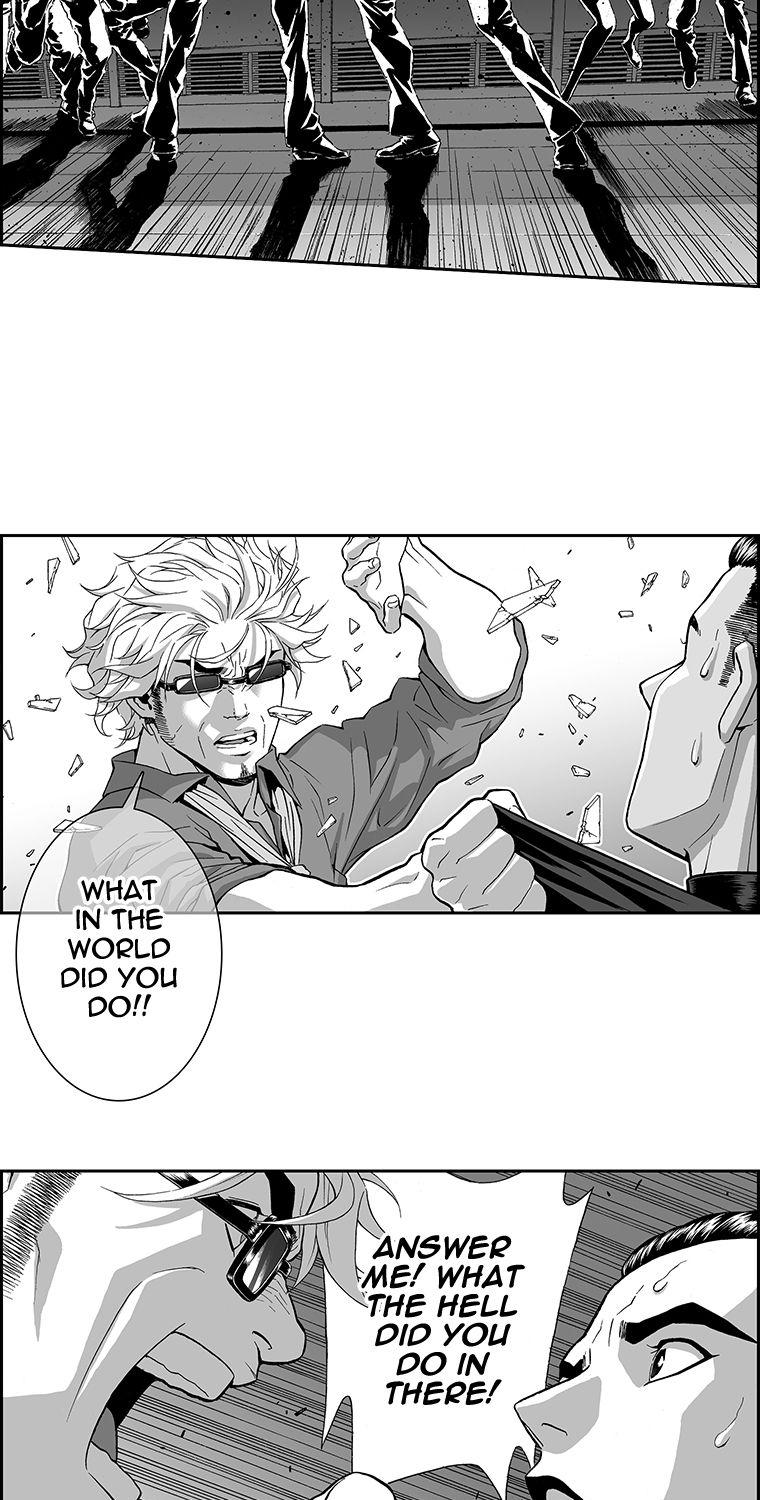 Action Idols - Age of Young Dragons Chapter 25 page 3 - Chapter 25