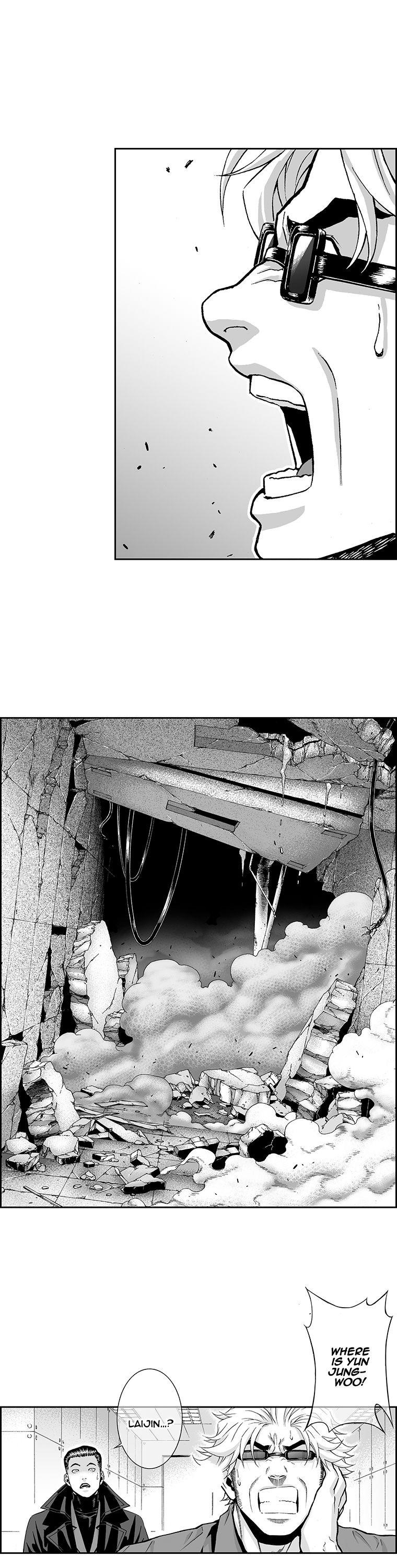 Action Idols - Age of Young Dragons Chapter 25 page 8 - Chapter 25