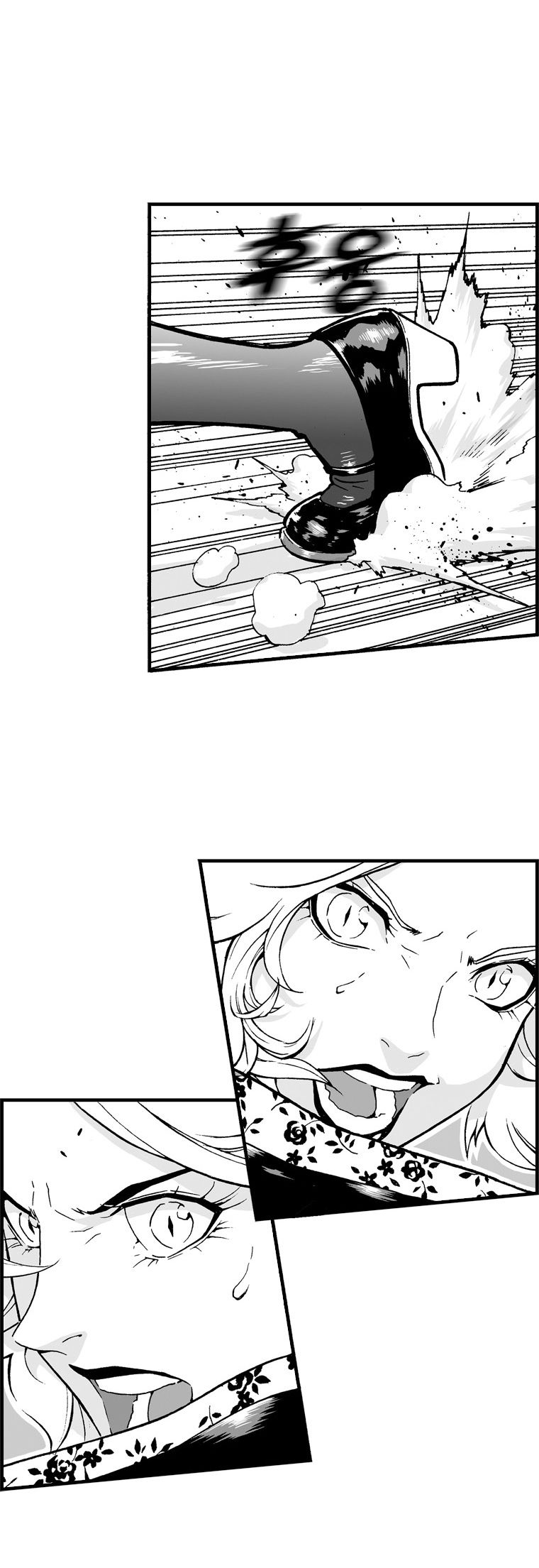 Action Idols - Age of Young Dragons Chapter 4 page 11 - Chapter 4