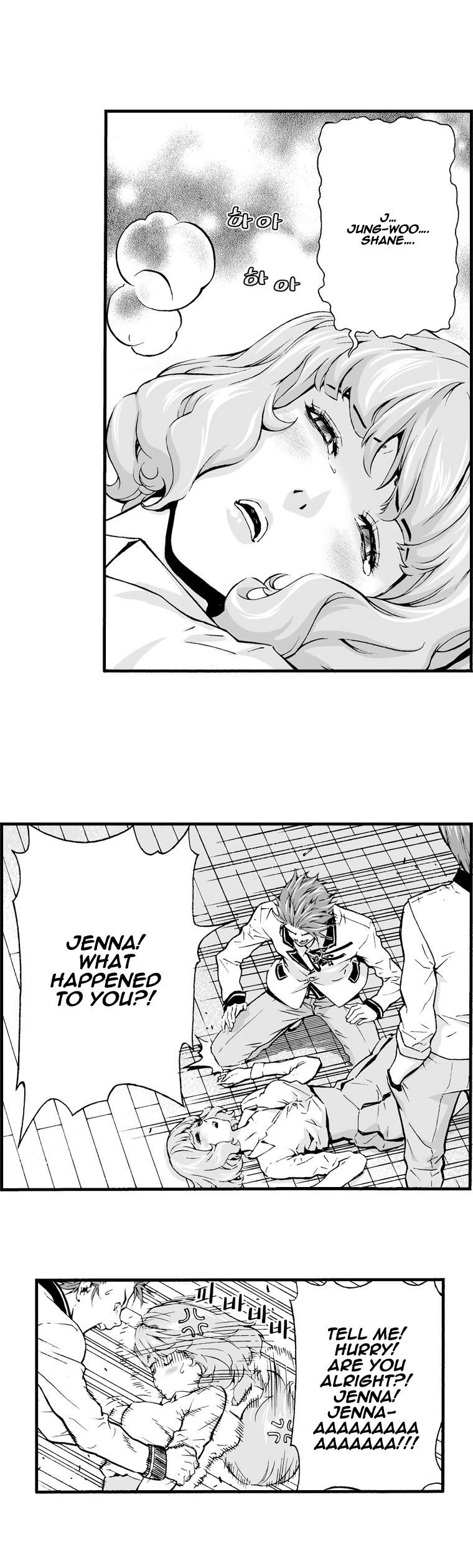 Action Idols - Age of Young Dragons Chapter 4 page 20 - Chapter 4