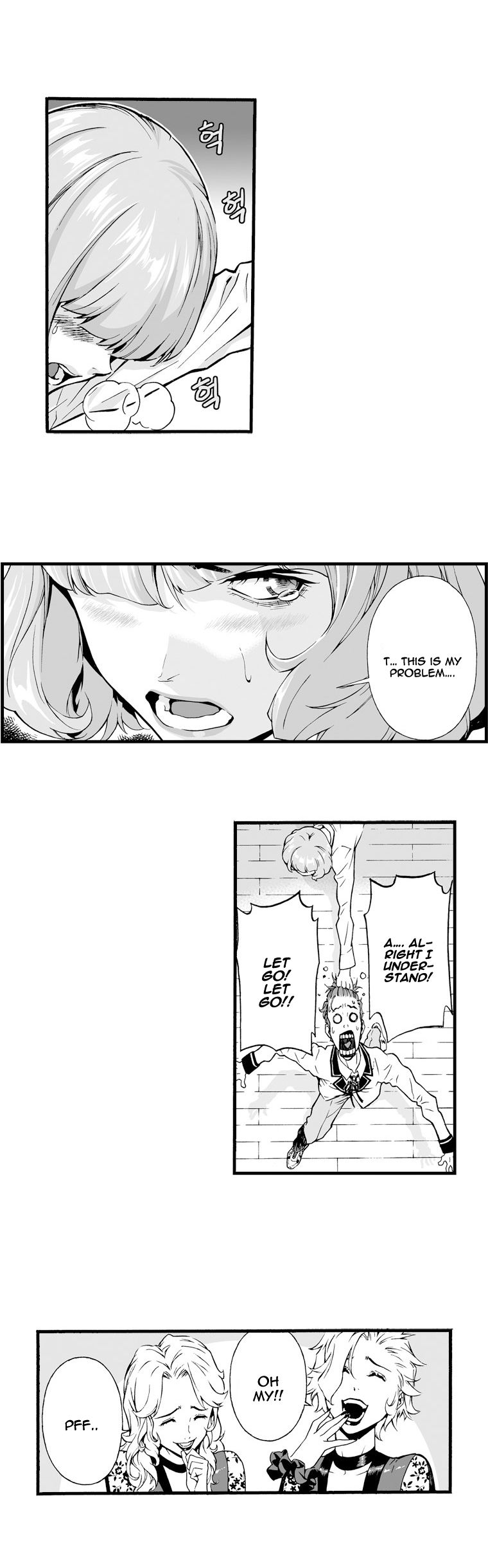 Action Idols - Age of Young Dragons Chapter 4 page 28 - Chapter 4