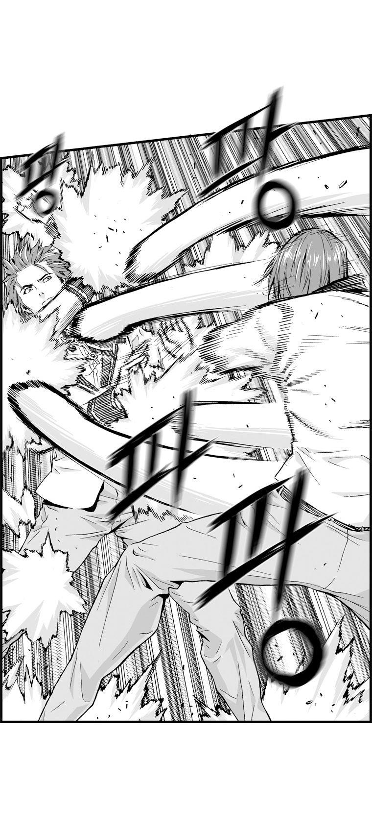 Action Idols - Age of Young Dragons Chapter 4 page 36 - Chapter 4