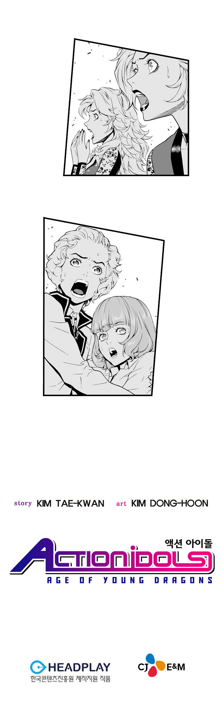 Action Idols - Age of Young Dragons Chapter 4 page 47 - Chapter 4