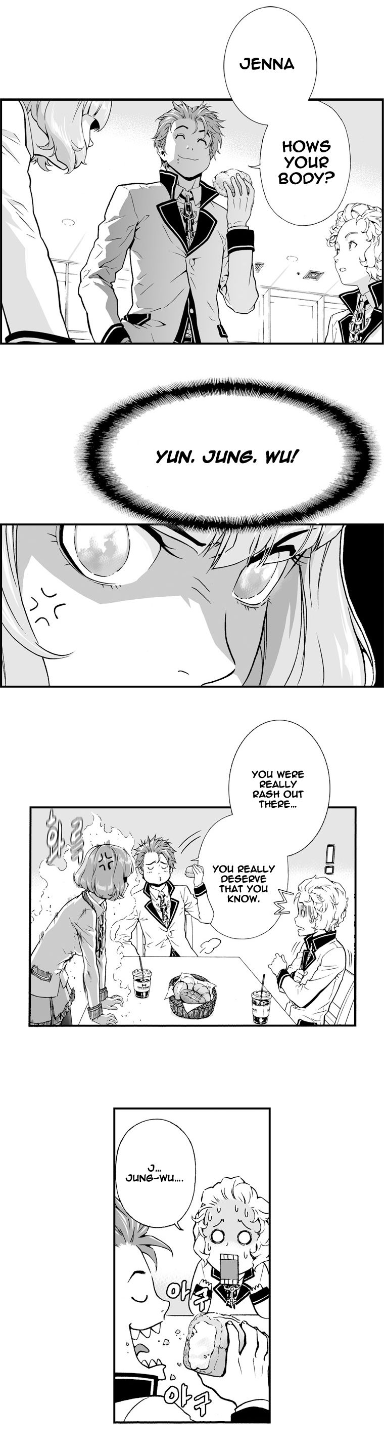 Action Idols - Age of Young Dragons Chapter 5 page 17 - Chapter 5