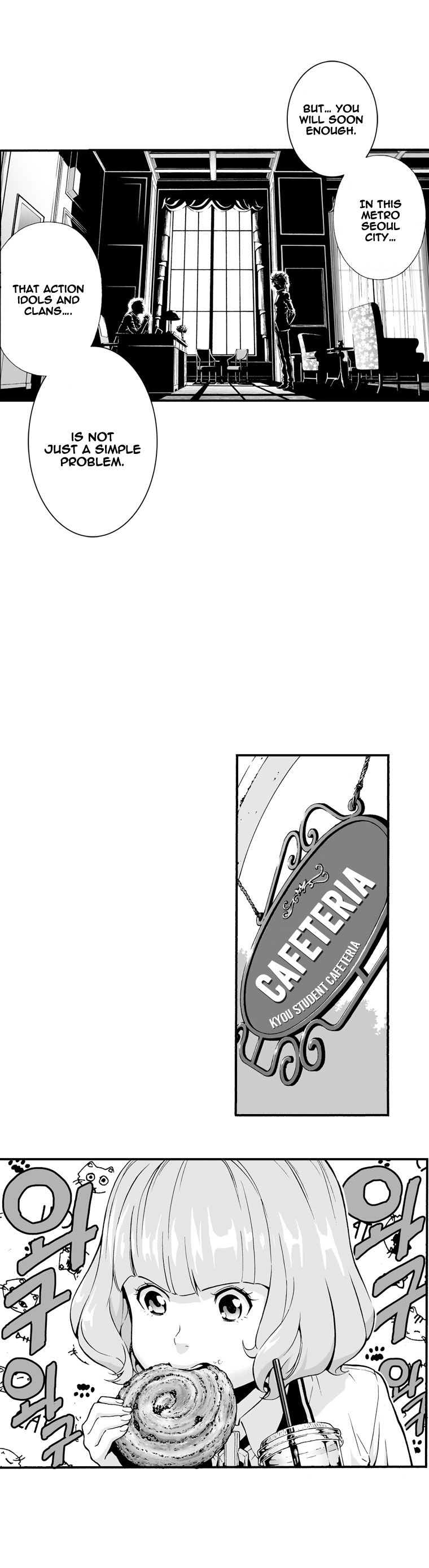 Action Idols - Age of Young Dragons Chapter 5 page 6 - Chapter 5