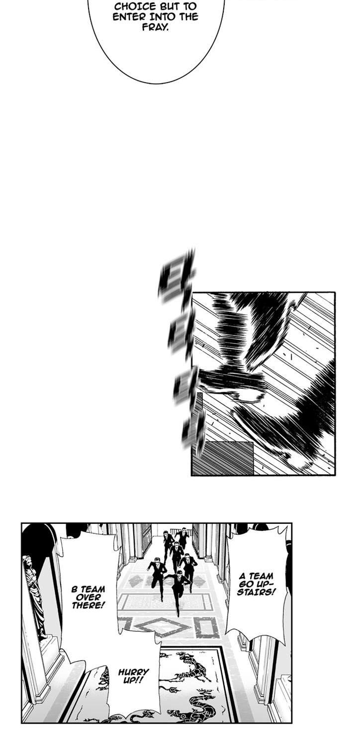 Action Idols - Age of Young Dragons Chapter 6 page 12 - Chapter 6