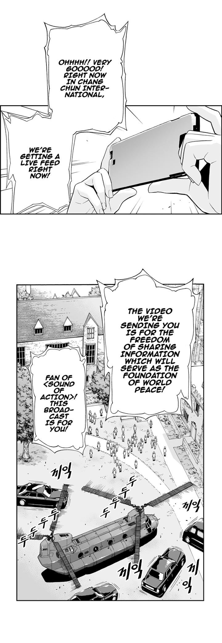 Action Idols - Age of Young Dragons Chapter 6 page 2 - Chapter 6