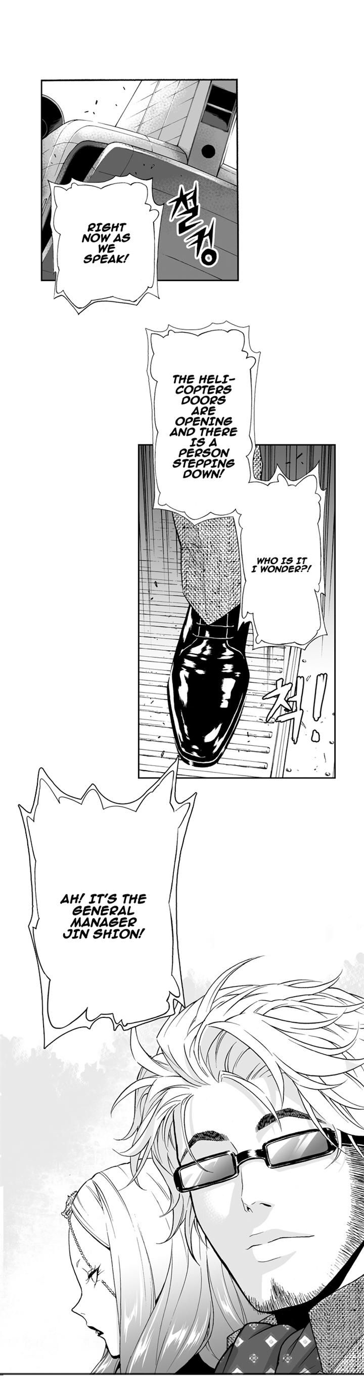 Action Idols - Age of Young Dragons Chapter 6 page 3 - Chapter 6