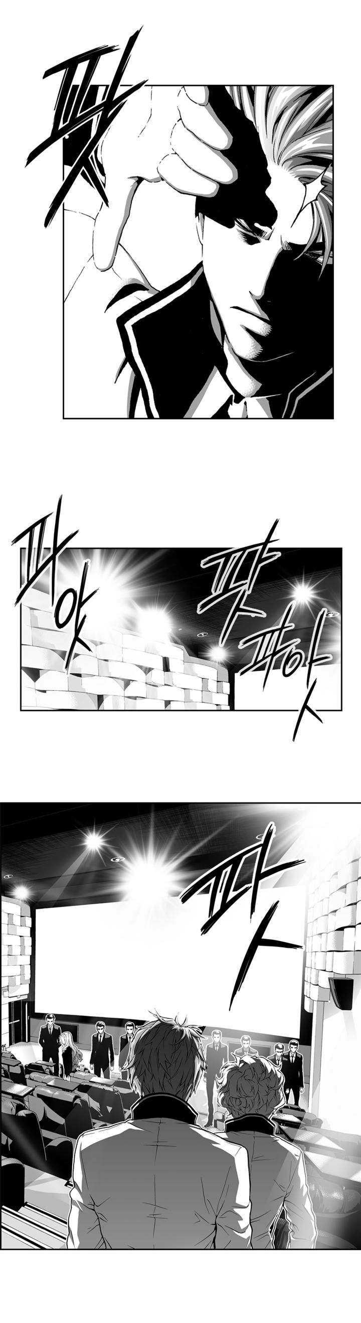 Action Idols - Age of Young Dragons Chapter 7 page 27 - Chapter 7