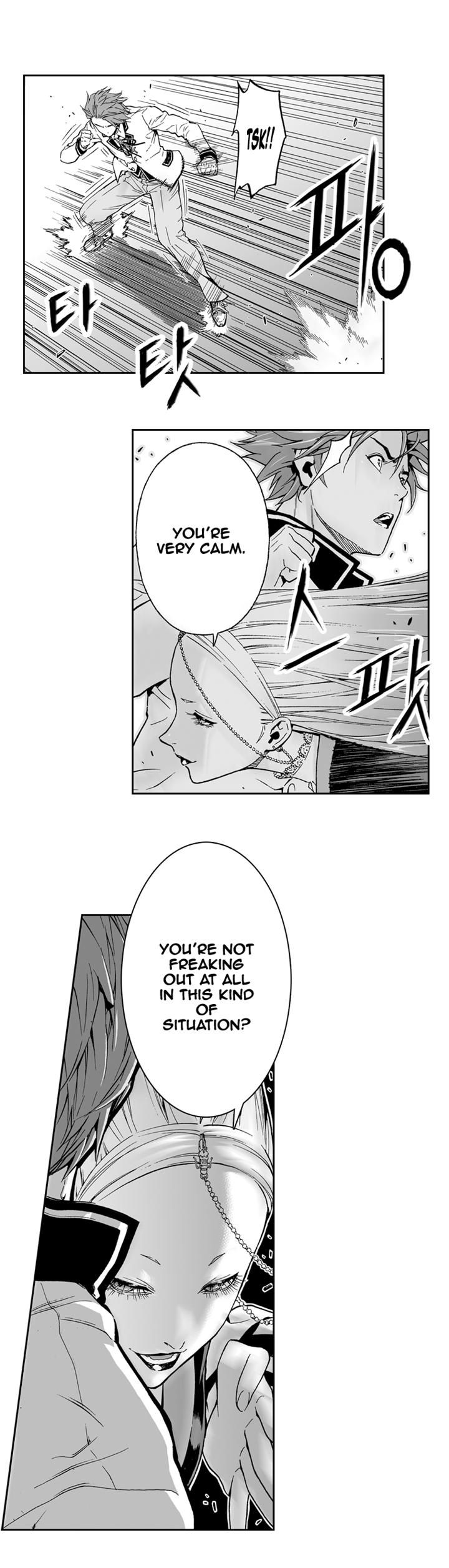 Action Idols - Age of Young Dragons Chapter 7 page 7 - Chapter 7