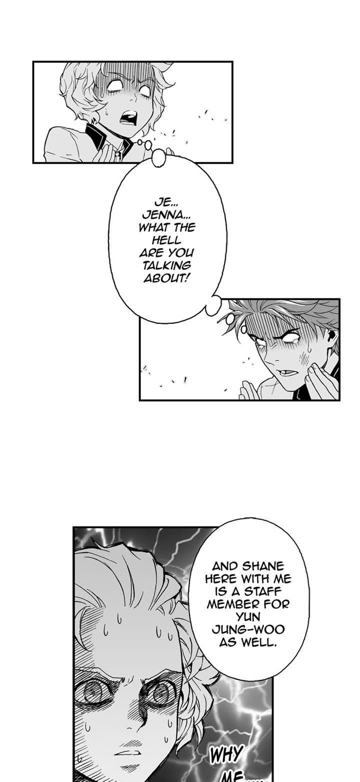 Action Idols - Age of Young Dragons Chapter 8 page 22 - Chapter 8