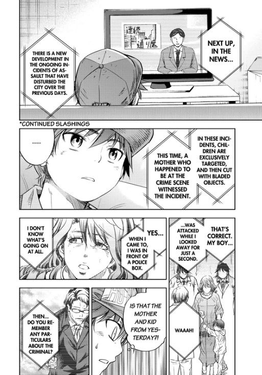Action Kamen Chapter 1 page 16 - Chapter 1 : The Fist That Does Not Fight