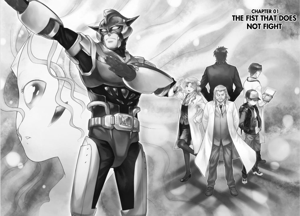 Action Kamen Chapter 1 page 3 - Chapter 1 : The Fist That Does Not Fight