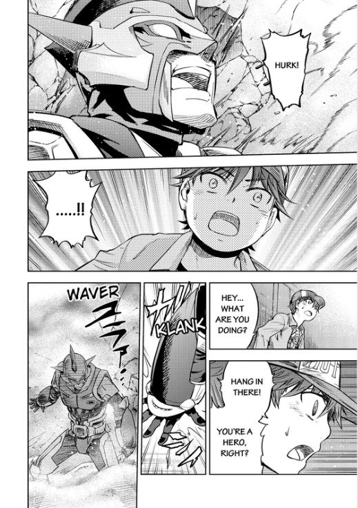 Action Kamen Chapter 1 page 39 - Chapter 1 : The Fist That Does Not Fight