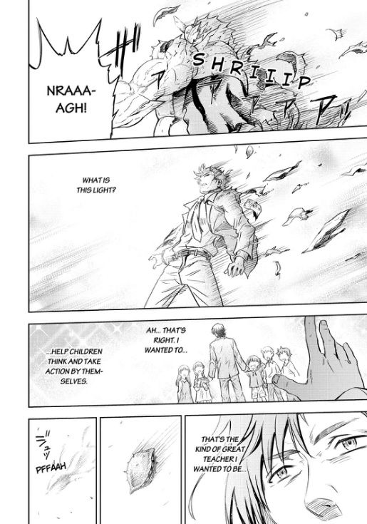 Action Kamen Chapter 1 page 56 - Chapter 1 : The Fist That Does Not Fight