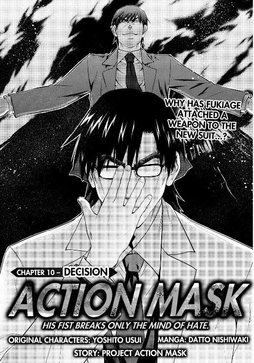 Action Kamen Chapter 10 page 2 - Chapter 10 : Decision