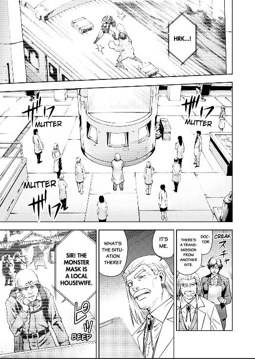 Action Kamen Chapter 10 page 34 - Chapter 10 : Decision