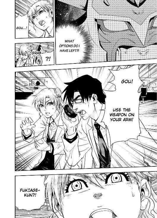 Action Kamen Chapter 10 page 39 - Chapter 10 : Decision