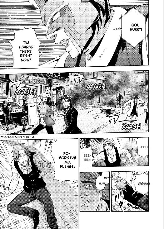 Action Kamen Chapter 10 page 4 - Chapter 10 : Decision