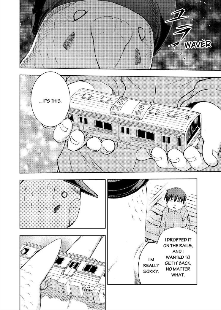 Action Kamen Chapter 11 page 17 - Chapter 11 : The Forbidden Weapon
