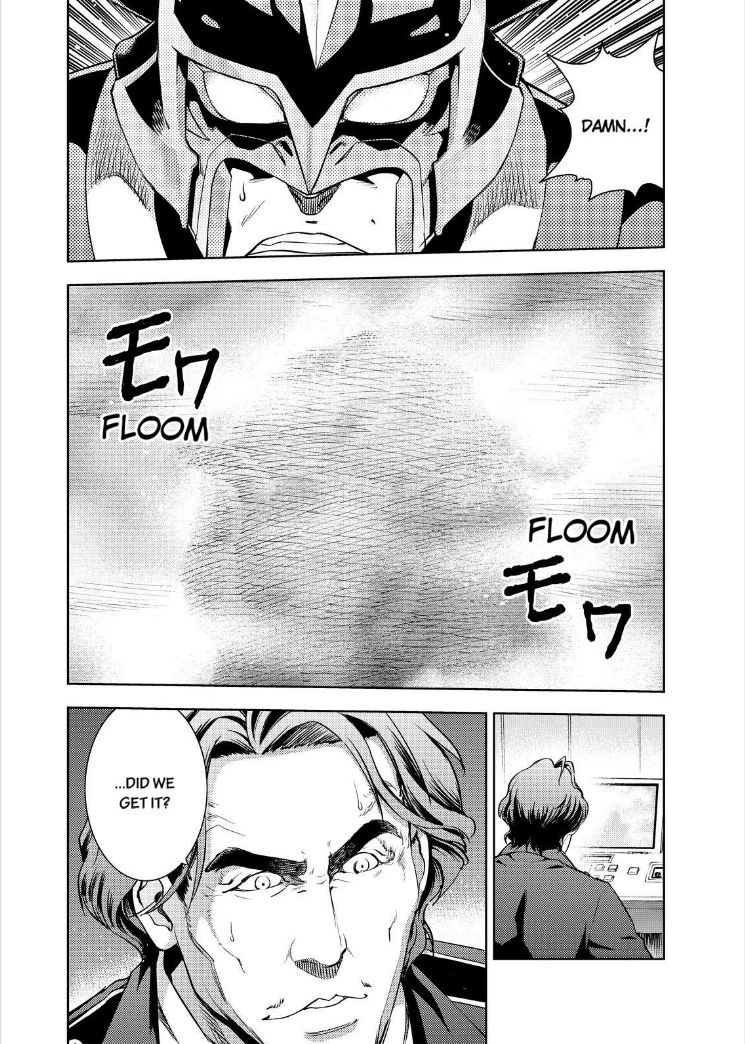 Action Kamen Chapter 11 page 33 - Chapter 11 : The Forbidden Weapon