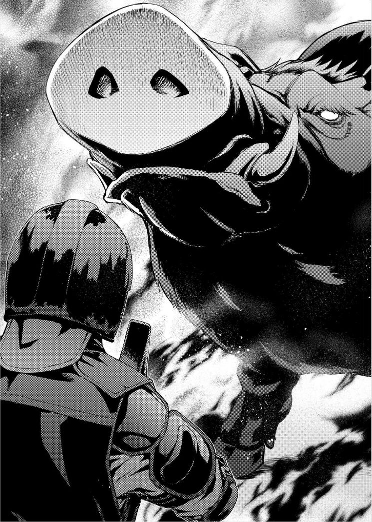 Action Kamen Chapter 11 page 36 - Chapter 11 : The Forbidden Weapon
