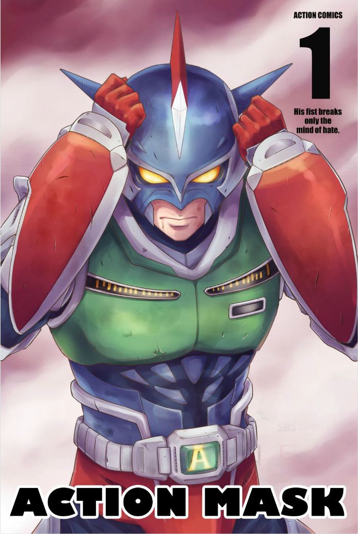 Action Kamen Chapter 12 page 1 - Chapter 12 : The Monster Mask And the Monster