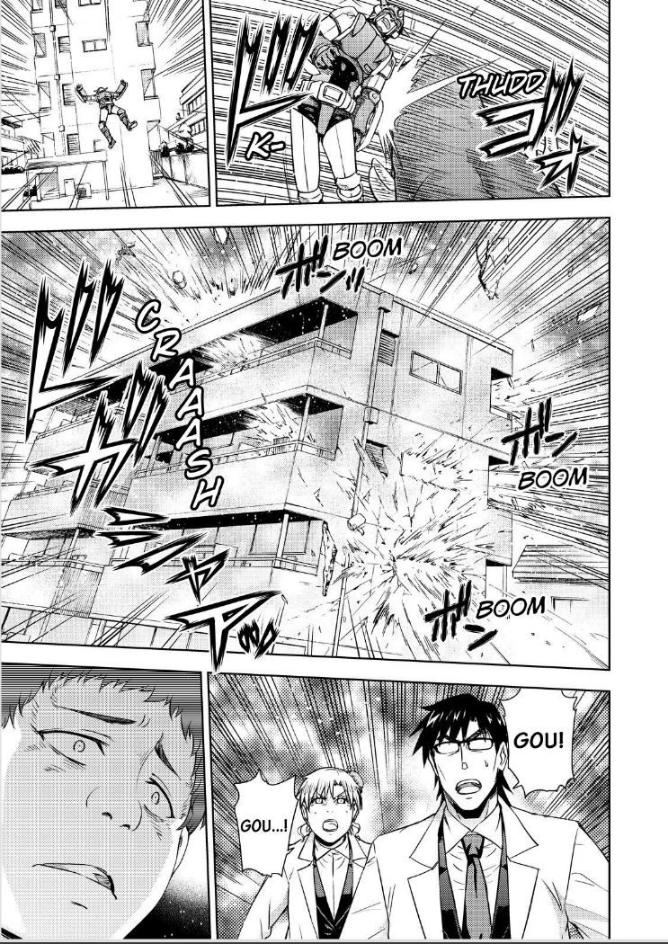 Action Kamen Chapter 12 page 23 - Chapter 12 : The Monster Mask And the Monster