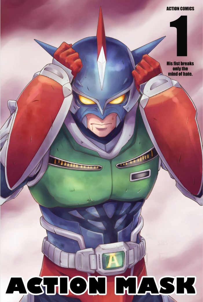 Action Kamen Chapter 13 page 1 - Chapter 13 : The Dark Masks True Identity