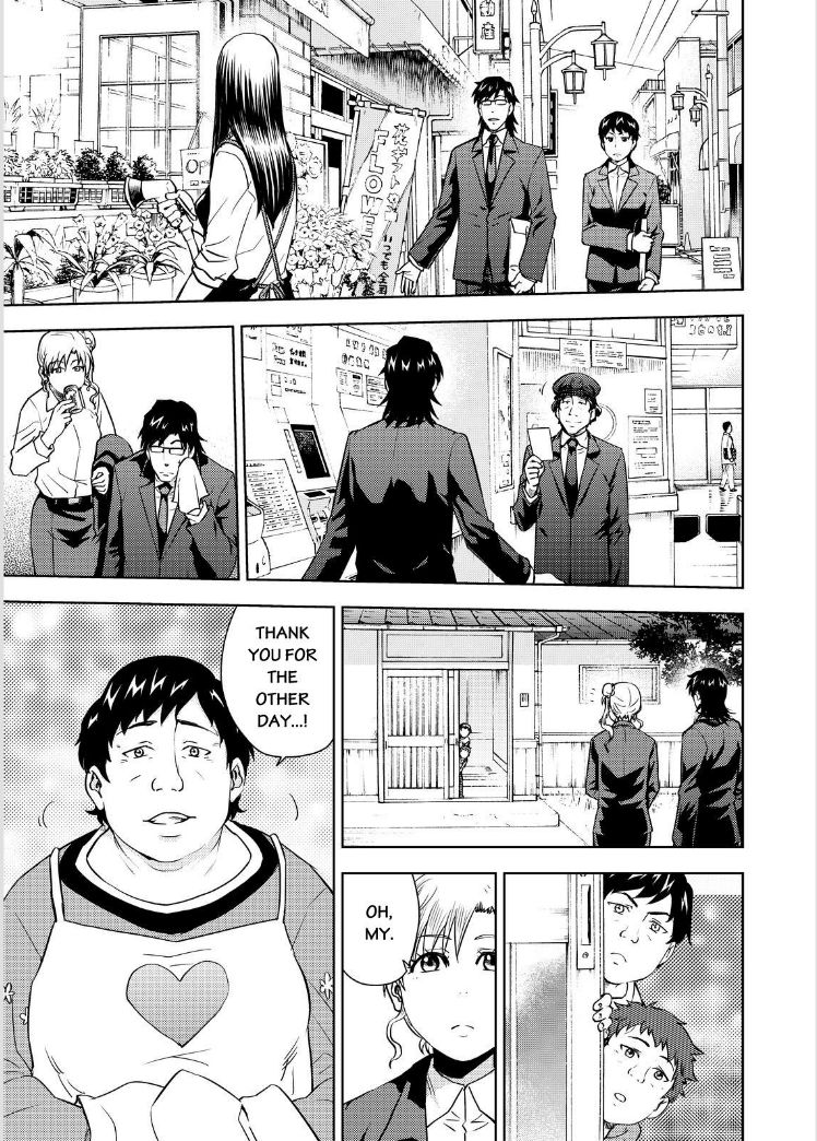 Action Kamen Chapter 13 page 14 - Chapter 13 : The Dark Masks True Identity