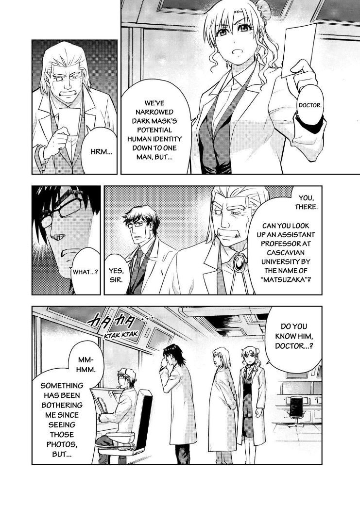 Action Kamen Chapter 13 page 17 - Chapter 13 : The Dark Masks True Identity