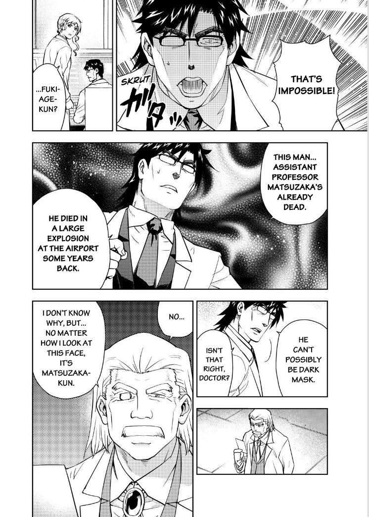 Action Kamen Chapter 13 page 19 - Chapter 13 : The Dark Masks True Identity